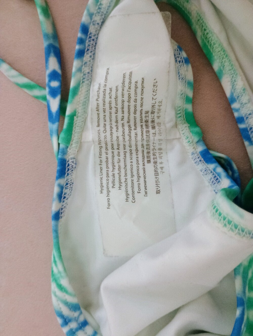 Forever 21 NWT Lace Up Back Green & Blue One-Piece Swimsuit - Picture 5 of 8